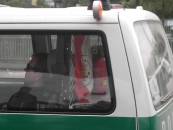 Klicke fr Voll Darstellung