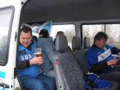 Klicke fr Voll Darstellung